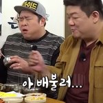 먹<b>깨비들</b>에게 가장 무서운 재앙이라는 것