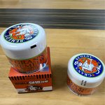 <b>마법</b>의 가루라는 그랜즈레미디.. 그 동안 짝퉁 쓴 듯;;