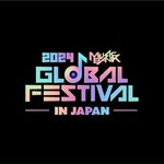 글로벌 페스티벌', 日 꿈의 <b>무대</b>로…12월 도쿄 국립경기장 개최