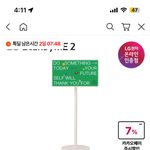 <b>엘지</b> 스탠바이미2 있는 사람?? 이거 어때??