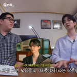 이준호 "'태풍상사' 색다른 모습 보여줄 것…즐겁게 촬영 중"...