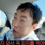 '아침 오픈런'에 황당..."이해 안가..<b>희한</b>한 동네" (할명수)