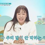 '5형제 맘' 정주리에…오은영, '딱' 한마디 했다 ('금쪽')