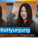 고현정, 역시 고현정...변함없는 아우라 (출국) [뉴스엔<b>TV</b>]