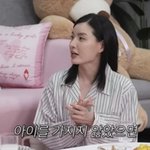 <b>모니카</b>, 결혼 발표한 지 얼마나 됐다고 충격 발언…"안 했어도...