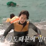 해녀 체험에 너덜너덜…"바다 <b>멀미</b>, 숨 안 쉬어져" [RE:뷰]