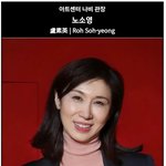 [전면수정] 10차 대한민국 헌법 개정 (최종안-20차 수정)