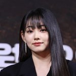 강미나, 아이오아이 10주년 재결합 불참 "고민 多, 연기 활동...