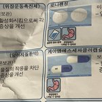 [19] <b>나랑</b> 사귀는 남자는 진짜 좋겠다