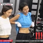 [19] 51㎏→<b>벌크</b>업 유이, 쩍 갈라진 빨래판 복근 공개(무소단2)