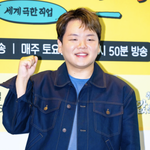 [19] '10월 결혼' 곽튜브, 예비신부 눈치.."마지막 사랑...