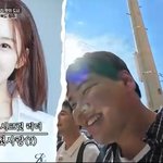 [19] 예비 신랑' 곽튜브, 첫사랑 전효성 언급에 당황.."그런...