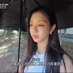  찌그러진 우산쓰고 '4차원 <b>엉뚱</b>미' 뿜뿜..전현무 "내 웃음버튼"...