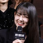 강미나, 아이오아이 10주년 재결합 불참…"연기에 집중"