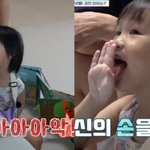 정주리 4세 넷째子, 손 핥고 형에 발길질 '충격 행동'..."동생...