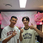 “멋진 배우의 멋진 팬”..션, 1945만원 기부한 박보검 팬에...