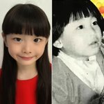 문희준<b>소율</b> 8세 딸, 아이돌 쌍수저 맞네...끼+외모 붕어빵 "도플갱어...