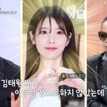"돈 알아서 따라와" 부활 김태원, 아이유 덕에 저작권료 수입...