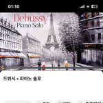 <b>유튜브</b> 저만 이상한가요??