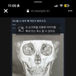 <b>이</b> <b>디엠</b>내용 보면 무슨생각 듦