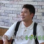 전현무, '미모의 여배우 집안' 장가가나..."언니들 더 예뻐...