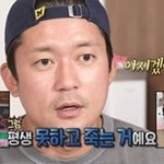 재력과 로망이 만든 '광기 김대호'