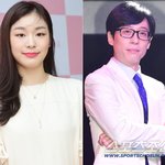  유재석 결혼식 사회도 안부른 <b>속사정</b> "신동엽과 인연 있어"