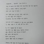 [댓글부탁해] “평생을 함께하고 싶은 사람 만났어요”…경서, 10월...