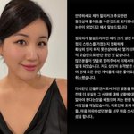 '84만 구독' 유튜버 해쭈, <b>찰리</b> 커크 추모 '좋아요' 사과 "제가...