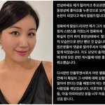 해쭈, 총격사망 우익활동가 <b>찰리</b> 커크 추모 ‘좋아요’ 눌러…“진심으로...