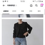 <b>행사</b> 때 입을 옷 골라주라!!