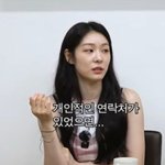 신동엽이 사회...연락처 몰라서 유재석 <b>초대</b> 못했다" [RE:뷰]