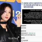  간절한 마음 닿았다…유방암 치료제 <b>청원</b> 5만 돌파 [해시태그]