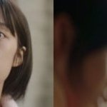 만에 깜짝 소식 알렸다…<b>장동윤</b>과 핑크빛 부부 호흡 ('사마귀')