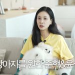 '장동건' 고소영, 입양에 큰 마음 먹었다..."아들·딸이 먼저...