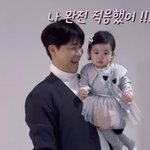 박수홍 딸, 10개월에 모델 데뷔…"연예인이네" 김다예 신났다...