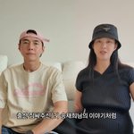 '송재희' 지소연, '쌍둥이 임신 34주차' 통증 호소 "갈비뼈...
