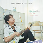 나영석 <b>사단</b>, 올스톱.. 한 달동안 휴식기 공지