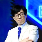 유재석, <b>신축</b> 건물 올리려 77억 대출…부동산 큰 손 되나