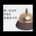 [드루와] 너넨 <b>이중</b>에 뭐가 최악같음