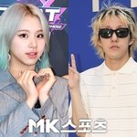 트와이스 채영자이언티, 연인 사이였다…“호감 갖고 만나” 열애 ...