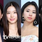 2주 동안 '열애설' <b>다섯</b>번...봄 되자 '핑크빛'으로 물든 연예계...