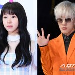 "유연한 女병약한 男"..자이언티채영 '10살차 극복한 천생연분...