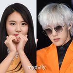 '10살차 극복' 채영자이언티, 공개연애 시작…#6개월째 #이상형...