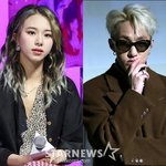 트와이스 채영자이언티, '10살차' 커플 탄생 "서로 응원"[종합]