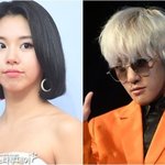 트와이스 연이은 열애설...채영자이언티만 인정 [종합]