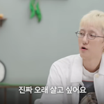 사과…트럼프 측근 <b>찰리</b> 커크 추모했다가 "죄송" (전문)[엑's...