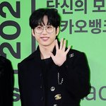 '김윤주' 십센치 권정열, 미담 터졌다…"명절에 한우보다 더 비싼...