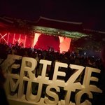 프리즈 뮤직 2025, 크러쉬부터 BMW i7까지…예술·음악·공간이...