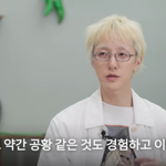 '채널십오야' 나영석 사단, 단체 휴식기 선언